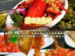 -小海豚•老字号海鲜餐厅(天涯店)