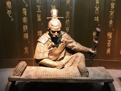 -鸿山遗址博物馆