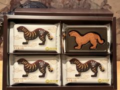 -陕拾叁-西安糕点(大雁塔店)