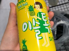 -盒马鲜生(悦峰店)