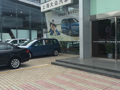 -中联一汽大众4S店(世纪大道店)