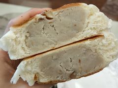 日式芋泥包-追光 Dream Bakery(汉街店)