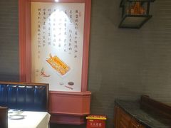 -八府香鸭·啫啫煲(华山路店)