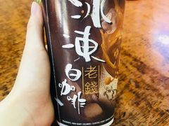 -三叔公