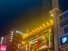 -黄兴南路步行商业街