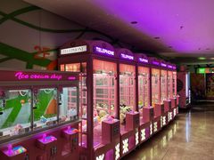 -天幕新彩云国际影城(激光巨幕店)