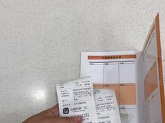 -瑞鹏宠物医院犬猫全科(真大分院)