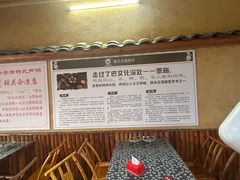 -张关合渣(航空大道店)