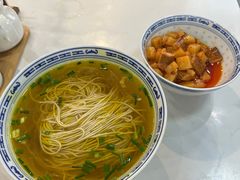 -永丰面馆(汉口路店)