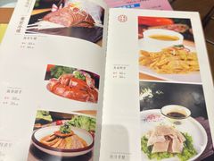 -二分八云雁阁•新晋菜大同味(长治路店)