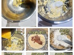 -ABC Cooking Studio(上海环球金融中心店)