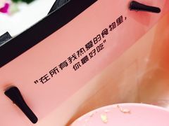 -UMe·玖觅(曲江店)