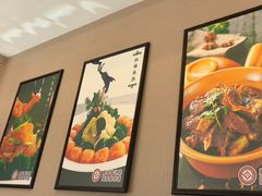 -鹿鸣春饭店(总店)