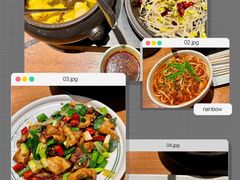 -云海肴·汽锅鸡·云南菜(天山百盛优客店)