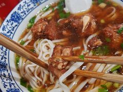 -夏记粉店(黄兴路步行街店)