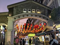 -昆明冠生园·蛋糕·面包(南强街店)