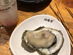 -烧蠔帮·湛江生蚝(工农店)