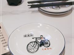 -成都美食巫山烤鱼(三里河路店)