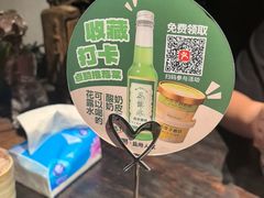 -懒人盐府人家·自贡大麻鱼(安贞店)