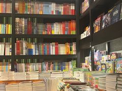 -西西弗书店(城西银泰城店)