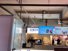 -丰茂烤串(全国首店)