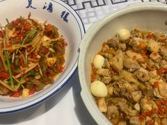 -帝一铭家宴(板塘店)