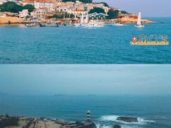 -漳州滨海火山岛自然生态风景区