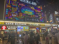 -八一好吃街·高品美食广场