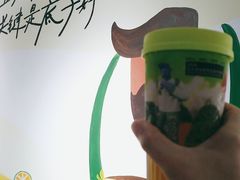 -丘大叔柠檬茶(乐峰广场分店)