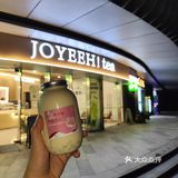 🔥挖到宝了！萝岗这家奶茶居然能喝出健康感
