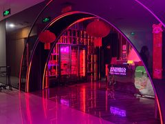 -星聚会KTV(上海松江万达店)