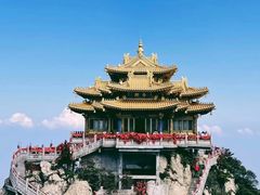 -老君山风景名胜区