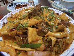 -范记靖远羊羔肉(博物馆店)