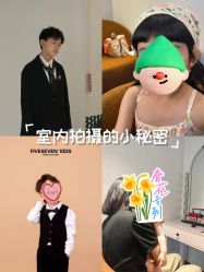 -57KIDS儿童摄影