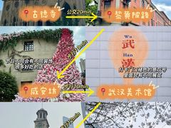 -巴公房子