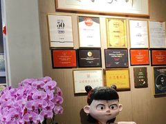 -许家菜(DT51店)