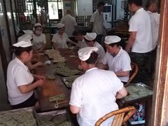 大堂-南塘油赞子(南塘店)
