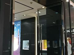 -万宝龙MONTBLANC(贵和购物中心店)