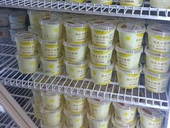 -紫光园(创始店)