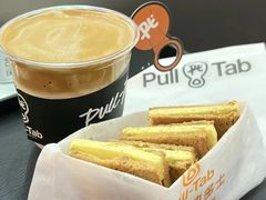 -Pull-Tab拉环咖啡(龙岗区君盛百货店)