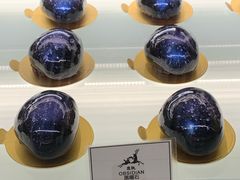 黑耀石蛋糕-大树餐厅(益田假日店)