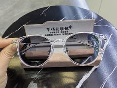 -罗伯特眼镜·蔡司官方授权(罗湖国贸店)