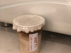 燕麦拿铁-Cafe on warm(丹霞店)