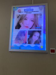 -成都西区医院整形美容