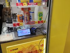 -夸父炸串(浦口弘阳广场店)