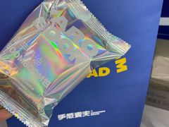 -手感麦夫(黄兴中路五一店)