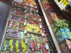 -来伊份LYFEN(中央路店)