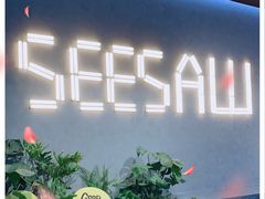 -Seesaw Coffee(88铜仁路店)