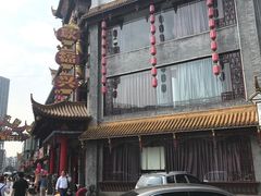 -耿福兴(凤凰美食街店)