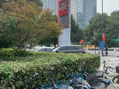 -万达广场(无锡滨湖店)